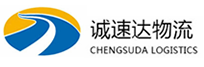湖州到安吉县物流公司